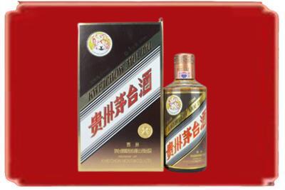 亳州烟酒回收彩釉茅台酒.jpg