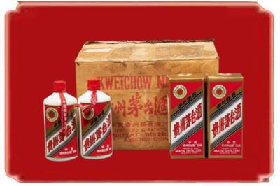 亳州烟酒回收老茅台酒.jpg