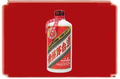 亳州烟酒回收老茅台.jpg
